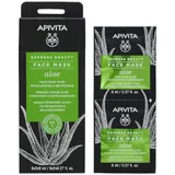 APIVITA - Express Beauty Face Mask with Aloe