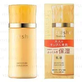 Freshel Moisture Emulsion N