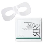 Masque Des Yeux / Instant De-Puffing Gel Eye Mask