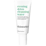 this works - Skincare Evening Detox Cleansing Water