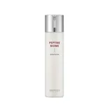 SWANICOCO - Peptine Biome Emulsion
