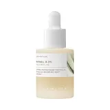 SKIN 1004. - Buy SKIN1004 Madagascar Centella Retinol 0.2 Boosting Shot Ampoule in Australia - K-Beauty Online Store