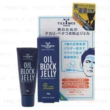 Chantilly - Tex-Mex Oil Block Jelly