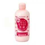 Cezanne - Deep Moisture Skin Conditioner Milk