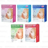 Barrier Repair Hydrating Gel Moisturizing Sheet Mask 10 pcs - 5 Types