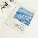 Highly Moisturizing Essence Mask Pack