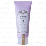 INTIME ORGANIQUE - Intime Breast Care Cream