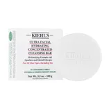 Kiehl's - Ultra Facial Hydrating Concentrated Cleansing Bar