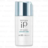 Sofina - UV Resister Smooth Milk + PA++++ SPF 50