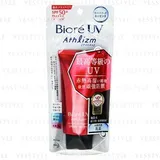 Kao - Biore UV Athlizm Skin Protect Essence + PA++++ SPF 50