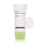 Olive Hand Cream