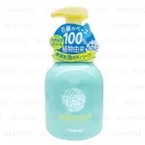 Additive-Free Body Soap