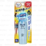 Kao - Biore UV Perfect Milk + PA++++ SPF 50