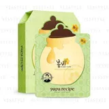 PAPA RECIPE - Bombee Green Honey Mask