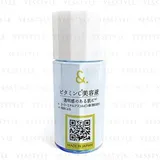 DAISO - &. My Skincare Serum Vitamin C