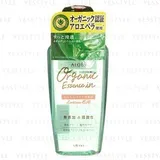 Aloes Organic Essence In Lotion EX