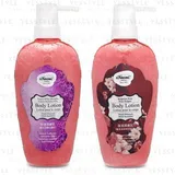 Body Lotion - 2 Types