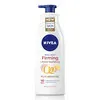 Q10 60 Firming Body Lotion, Argan Oil