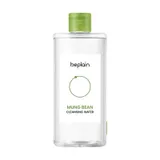 Buy Beplain Mung Bean Cleansing Water in Australia - Korean Skin Care Online Store