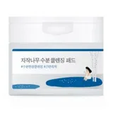 ROUND LAB - Buy Round Lab Birch Juice Cleansing Pad 60ea in Australia - Korean Skincare and Cosmetics