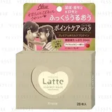Latte Treatment Essence Mask