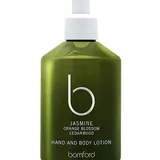 Jasmine Hand Body Lotion