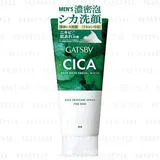 Mandom - Gatsby Cica Deep Medi Facial Wash