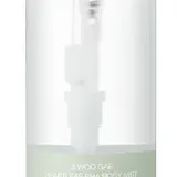 celimax - Buy Celimax Ji Woo Gae Heartleaf BHA Body Mist in Australia - Korean Skincare Online
