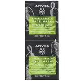 Express Moisturizing & Soothing Face Mask - Prickly Pear