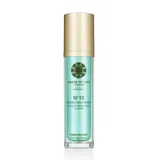 House of Life - Body 1 Step Defence N 13 Intense Body Repair 360 Bioactive Anti UV + Pollution