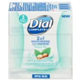 2 in 1 Moisturizing & Antibacterial Beauty Bar