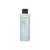 My makeup cleanser micellar oil water