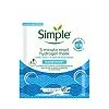 Water Boost Sheet Mask 5 Minute Reset Hydrogel 1 pc