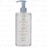 Botanical Oil Cleansing