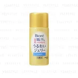 Kao - Biore Moisture Jelly