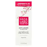 Hada labo - Anti-Aging Hydrator
