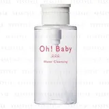 House of Rose - Oh! Baby Water Cleansing