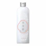 Mebika - Moist Moisture Lotion