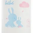 Baby Organic Cleansing Milk