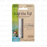 Lip The Lip Fragrance Free