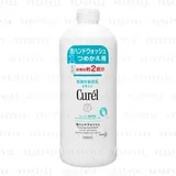 Kao - Curel Intensive Moisture Care Foaming Hand Wash