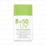 Dr.Hsieh - Oil-Control UV Protection PA+++ White SPF 50