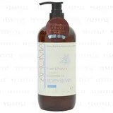 KUMANO COSME - Beaua Aroma Body Soap