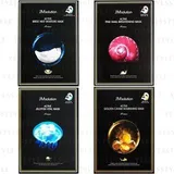 JMsolution - Active Mask 10 pcs - 4 Types