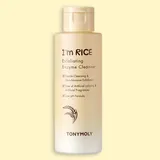 TONYMOLY - Im Rice Exfoliating Enzyme Cleanser
