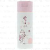 Yukikko All In One Gel