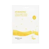 Vegan Green Mild Flower Cell Mask