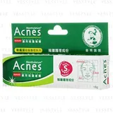 Acnes Sealing Jell