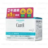 Kao - Curel Intensive Moisture Care Cream