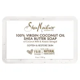 100% Virgin Coconut Oil Shea Butter Bar Soap